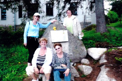 2009 Štrbské Pleso